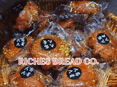 -富贵面包公司(运河店)