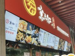 -京天红酒家(虎坊路店)