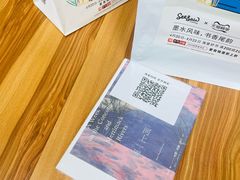 -Seesaw Coffee(朝阳大悦城店)