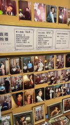 -城南旧影 旗袍全家福摄影写真体验馆