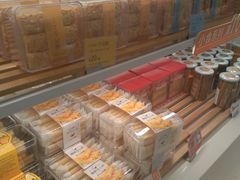 零售区-BreadTalk面包新语·烘焙蛋糕(领展购物广场店)