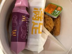 -麦当劳(吴中大道店)