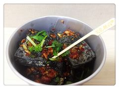 -黑色经典臭豆腐·湖南特产(坡子街店)