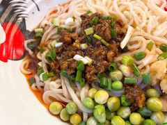 素椒杂酱面-十一街幺鸡成都担担面(悠方店)