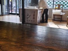 -大秦面庄(青松路店)