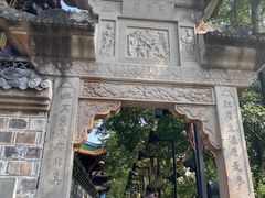-丰都鬼城名山景区