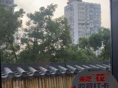 -懒人盐府人家(航天桥店)