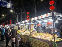 -海大南门夜市(海富街店)