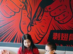-管氏翅吧(地安门创始店)