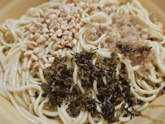 -岳记老成都三味面