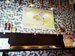 -一口小满手作糯米糍(北山店)