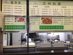 -广东工业大学(大学城校区)