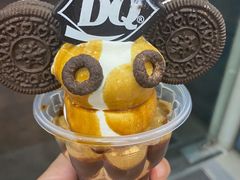 -DQ·蛋糕·冰淇淋(川沙东海岸店)