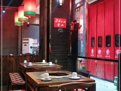 大堂-陈府大宅门成都火锅·手切鲜肉(太原街店)