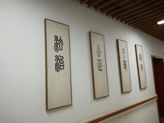 -申远空间设计丨大宅别墅装修定制(徐汇设计中心)