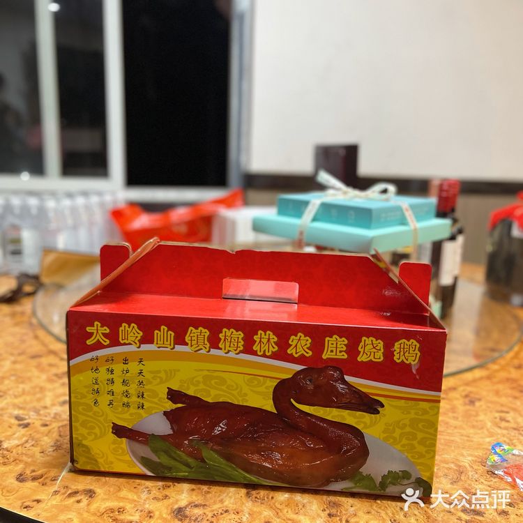东莞烧鹅觅食攻略