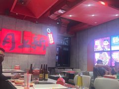 -宏姐串串香(宏伟路店)