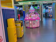 -快乐街区(成都龙湖北城天街店)