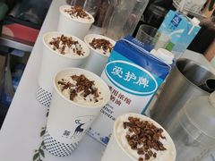 -麓茶