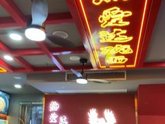 -蔡林记(古田二路店)