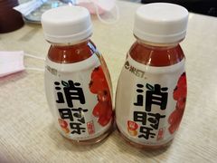消食乐-东北王食府(科大店)