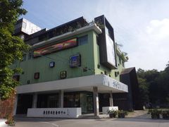 -广州市紫泥堂文化创意园景区