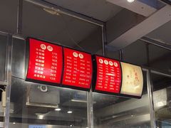 -达道武仔牛肉店(广达路店)