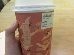 -茶理宜世(东方宝泰店)