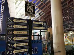 -洛克公园(苏州中心商场)