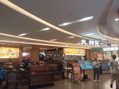 -大师兄·西北小馆(北站缤果空间店)