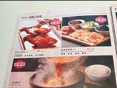 -0776食堂·京城创意菜(七里庄店)