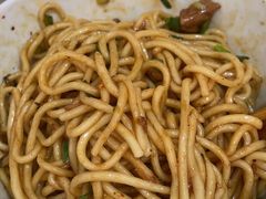 -丁记面馆(凤凰店)