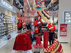 -吾悦广场(南京鼓楼店)