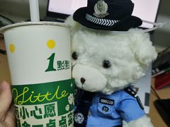 -1点点(领事馆店)