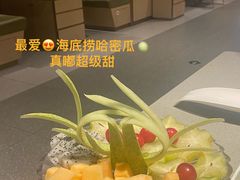 -海底捞火锅(珠影星光城夜宵主题店)