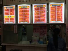 -南宁市连升风味小吃店
