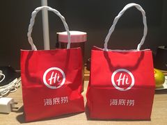 -海底捞火锅(上元大街店)