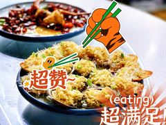 -锦里海景海鲜餐厅.三亚老字号(亚龙湾中心广场店)