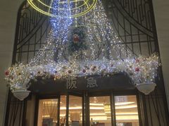 -阪急百货店(梅田总店)