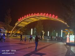 -鼎盛王朝康熙大典实景演出