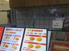 -首炸里脊肉(汉神购物广场店)