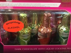 -吉隆坡国际机场