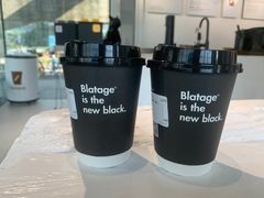 -BLATAGE COFFEE