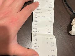 -谭鸭血老火锅(日本东京店)