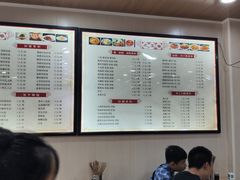 -吃不亏特色包子(三峡广场店)