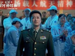 -中影国际影城(西溪印象城CINITYLED店)