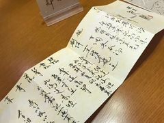 -九献创意菜(亮马河花园店)