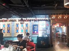 -京味斋·北京烤鸭(华威桥北工大店)
