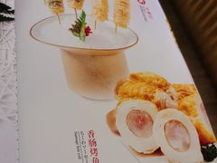 -伊豆野菜村(大族广场店)