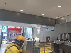 -茶百道(万达店)